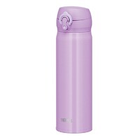 Thermos JNL-500 198496 Ultralight 0.50 LT Lavanta Termos