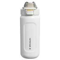 Stanley The Wellspring Bottle 0.47 L Hammertone Frost Termos