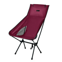 Freecamp Waylay Katlanır Kamp Sandalyesi Bordo