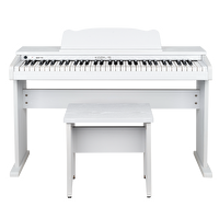 Kozmos KKP-161WH Beyaz Dijital Duvar Tipi Çocuk Piyanosu