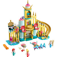 LEGO Disney Ariel'in Su Altı Sarayı 43207