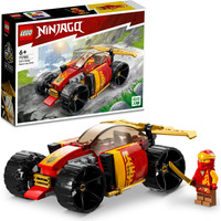 LEGO Ninjago Kai’nin Ninja Yarış Arabası Evo 71780