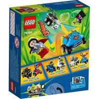LEGO DC Comics Super Heroes Mighty Micros: Supergirl Brainiac'a Karşı 76094