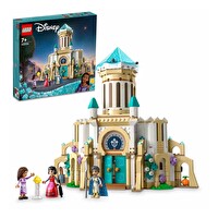 LEGO Disney Kral Magnifico'nun Kalesi 43224