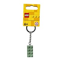 LEGO Brick 2x4 Kum Yeşili Anahtarlık 854159