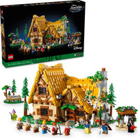 LEGO Disnep Pamuk Prenses ve Yedi Cücelerin Evi 43242