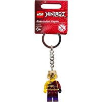 LEGO Ninjago Anacondrai Kapau Anahtarlık 851353