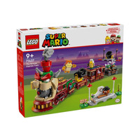 LEGO Super Mario The Bowser Express Train 71437