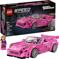 LEGO 77241 Speed Hız Şampiyonları Hızlı Ve Öfkeli Honda S2000