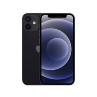 Yenilenmiş iPhone 12 Mini 128 GB Siyah Cep Telefonu (1 Yıl Garantili) - B Kalite