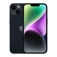 Yenilenmiş iPhone 14 128 GB Gece Yarısı Cep Telefonu (1 Yıl Garantili) - A Kalite
