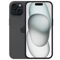 Yenilenmiş iPhone 15 128 GB Siyah Cep Telefonu (1 Yıl Garantili) - B Kalite