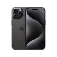 Yenilenmiş iPhone 15 Pro Max 1 TB Siyah Titanyum Cep Telefonu (1 Yıl Garantili) - A Kalite