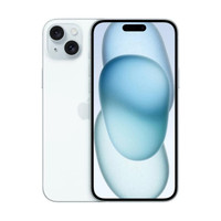 İkinci El iPhone 15 Plus 128 GB Mavi Cep Telefonu (1 Yıl Garantili, Face ID Yok-Bilinmeyen Parça)
