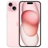 İkinci El iPhone 15 128 GB Pembe Cep Telefonu (1 Yıl Garantili, Face ID Yok-Bilinmeyen Parça)