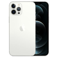 İkinci El iPhone 12 Pro 256 GB Gümüş Cep Telefonu (1 Yıl Garantili, Face ID Bulunmamaktadır)