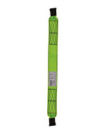 Karam 1.20 M Tek Kol Lanyard Kolon