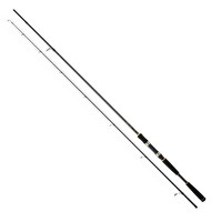 Daiwa New Legalis Seabass 210 CM 14-42 2 Parça Olta Kamışı
