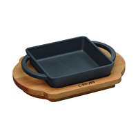 Lava Yekpare 12x12 CM Döküm Çift Kulplu Kare Siyah Sahan Ve Kayın Servis Ahşabı LV ECO P TV 1212 K4