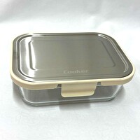 Cooker CKR3488 1000 ML Krem Cam Saklama Kabı