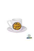 Ghostbastır Design Güneş Türk Kahvesi Fincanı 0125