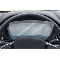 Engo BYD Seal U DM-i 12.3" Mat Ekran Koruyucu Dijital Gösterge