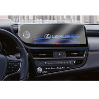 Engo Lexus ES 12.3 inç Mat Ekran Koruyucu Multimedya Şeffaf