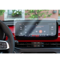 Engo Fiat 600 10 inç Ekran Koruyucu Multimedya Nano Parlak