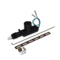 Mega Oto Market 2 Kablolu Merkezi Kilit Motoru 12V