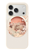 Le Balvo iPhone 17 Pro Uyumlu Manzar Retro Yuvarlak Baskılı Silikon Kılıf