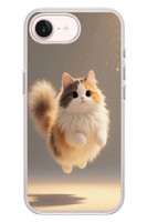 Le Balvo iPhone 17e Uyumlu Zıplayan Kedi Baskılı Silikon Kılıf