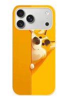 Le Balvo iPhone 17 Pro Max Uyumlu Sarı Köpek Baskılı Silikon Kılıf