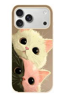 Le Balvo iPhone 17 Pro Max Uyumlu Pembe Siyah Beyaz Kedi Baskılı Silikon Kılıf