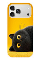 Le Balvo iPhone 17 Pro Max Uyumlu Yan Bakan Siyah Kedi Baskılı Silikon Kılıf