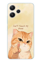 Le Balvo Redmi 12 Uyumlu Dont Touch My Phone Baskılı Silikon Kılıf