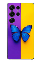 Le Balvo Samsung Galaxy S25 Ultra Uyumlu Mor Sarı Kelebek Baskılı Silikon Kılıf
