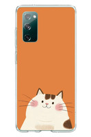 Le Balvo Samsung Galaxy S20 FE Uyumlu Kedi Baskılı Silikon Kılıf
