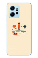 Le Balvo Redmi Note 12 4G Uyumlu Sade Tatil Baskılı Silikon Kılıf