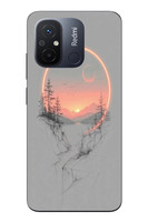 Le Balvo Redmi 12C Uyumlu Günbatımı Mermer Desenli Baskılı Silikon Kılıf