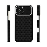 Başkenttekno iPhone 16 Pro Uyumlu Magsafe iPhone 18 Pro Max Görünümlü Karbon Fiber Görünümlü Dokulu Nexel Siyah 