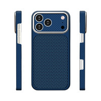 Başkenttekno iPhone 17 Pro Max Uyumlu Magsafe iPhone 18 Pro Max Görünümlü Karbon Fiber Görünümlü Dokulu Nexel Lacivert 
