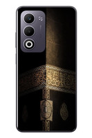 Le Balvo Oppo A5 4G Uyumlu Kabe Baskılı Silikon Kılıf
