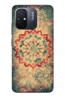 Le Balvo Redmi 12C Uyumlu Ebru Çizgisel Baskılı Silikon Kılıf
