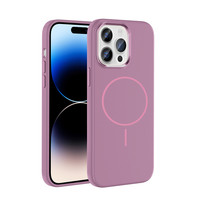 Başkenttekno iPhone 14 Pro Max Manyetik MagSafe Şarj Metal Kamera Korumalı Edi Silikon Soft Silikon Kılıf Mor 