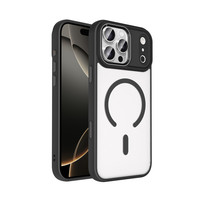 Başkenttekno iPhone 18 Pro MagSafe Uyumlu Darbe Emici Şeffaf Sert Silikon Koruyucu Krom Kılıf Siyah 