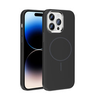 Başkenttekno iPhone 14 Pro Max Manyetik MagSafe Şarj Metal Kamera Korumalı Edi Silikon Soft Silikon Kılıf Siyah 