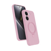 Başkenttekno Xiaomi Poco X8 Pro Uyumlu Magsafe Şarj Özellikli Standlı Halka Yüzüklü Samara Kılıf Kapak Pembe