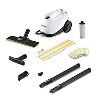 Karcher SC 3 Easyfix Buharlı Temizlik Makinesi (TESHIR)
