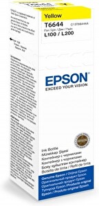 Epson T6644 Sarı Kartuş