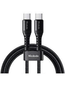 Daha Fazla Cep Telefonu